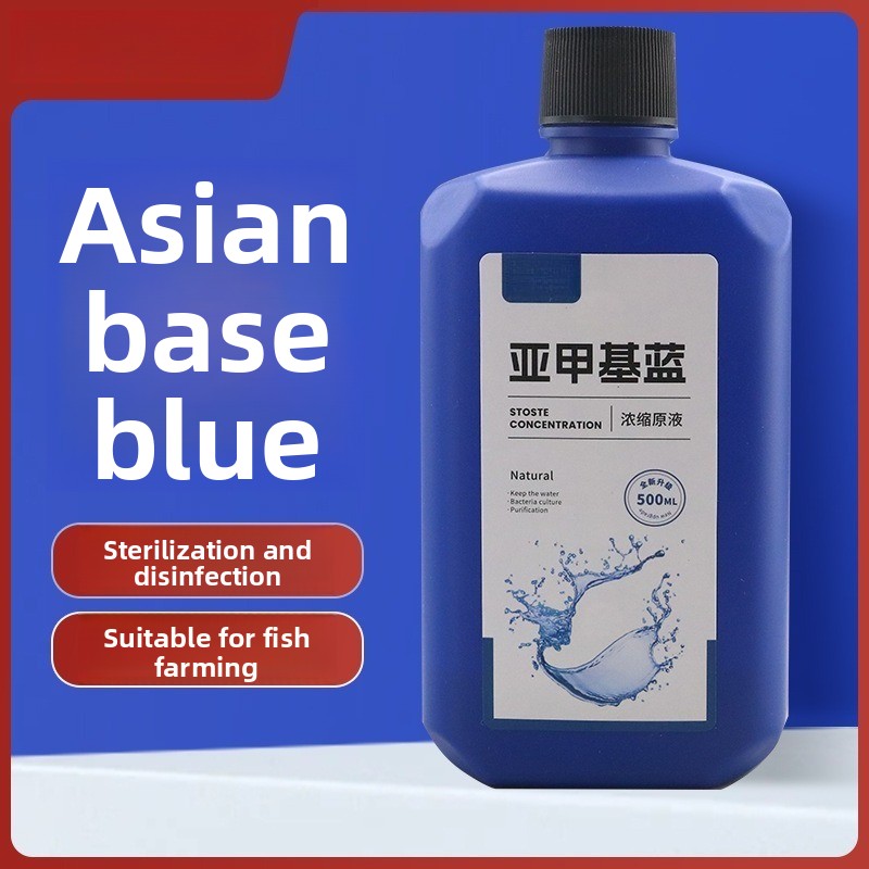 200 ml/500 ml blaues Methylenk – Aquarium Liquid Carbon Bewertung und Preis