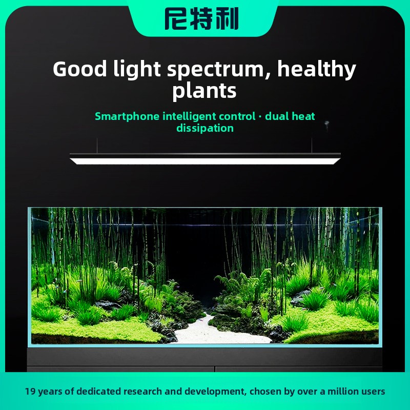 NETLEA Light AT5 Vollspektrum- – Aquarium Plant Light Bewertung und Preis