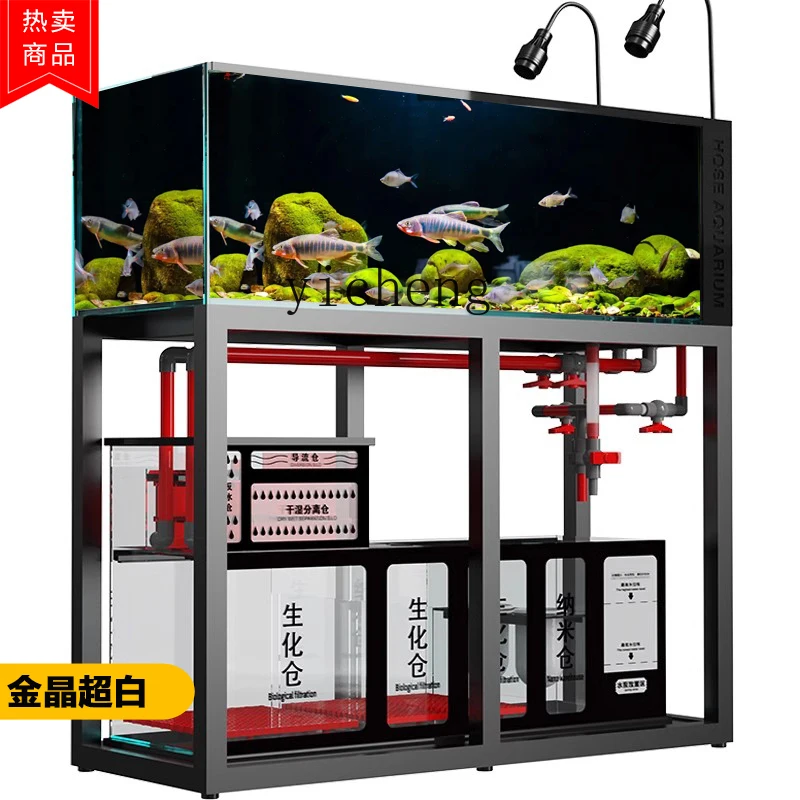 L14 Aquarium aus ultraweißem G – Live Plant Aquarium Bewertung und Preis
