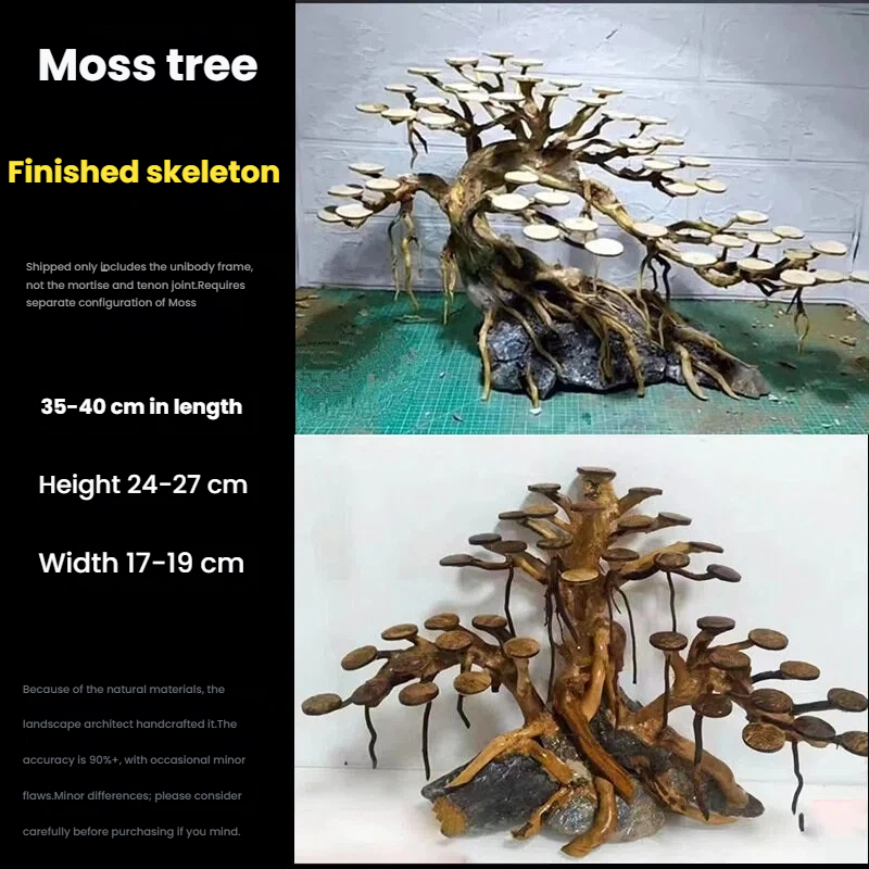 Aquarium-Landschaftsgestaltung – Aquarium Moss Bewertung und Preis